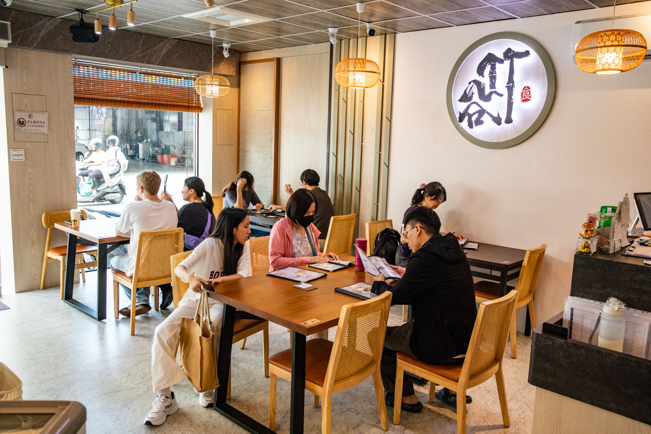 宜蘭美食,宜蘭定食,竹谷定食 宜蘭美食,宜蘭定食,竹谷定食
