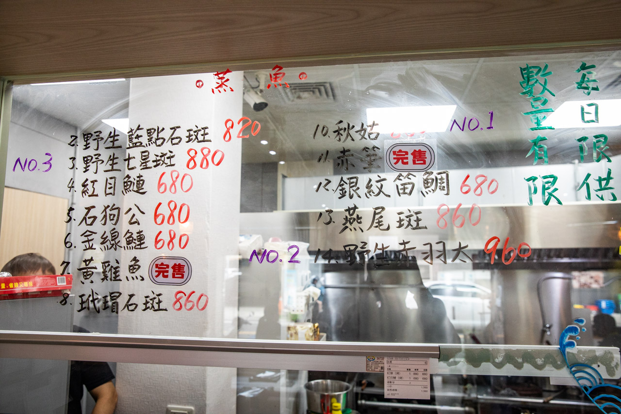 宜蘭美食,宜蘭定食,竹谷定食 宜蘭美食,宜蘭定食,竹谷定食