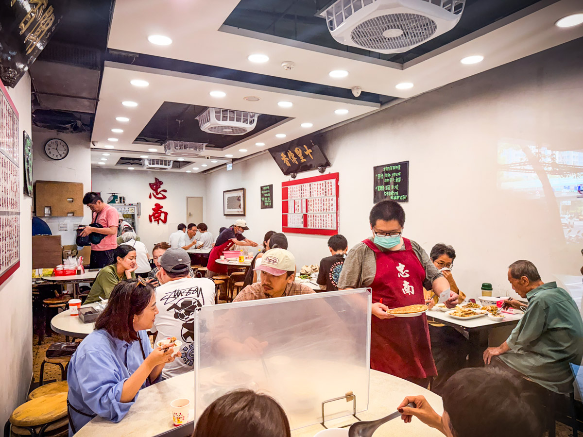 台北美食,台北外省菜,忠南飯館