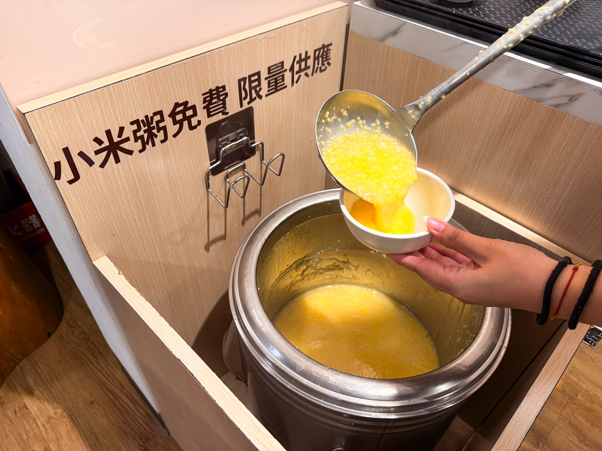 淡水美食,淡水小籠包,宋朝餡餅粥