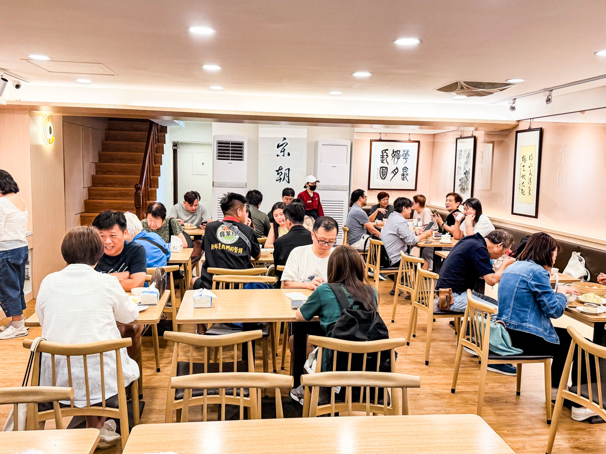 淡水美食,淡水小籠包,宋朝餡餅粥