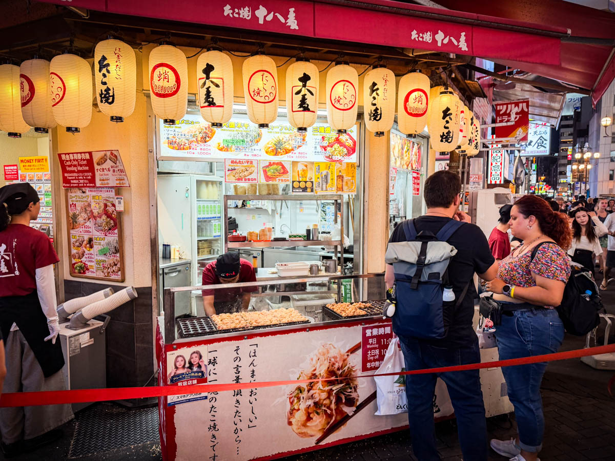 大阪美食,大阪章魚燒,章魚燒十八番