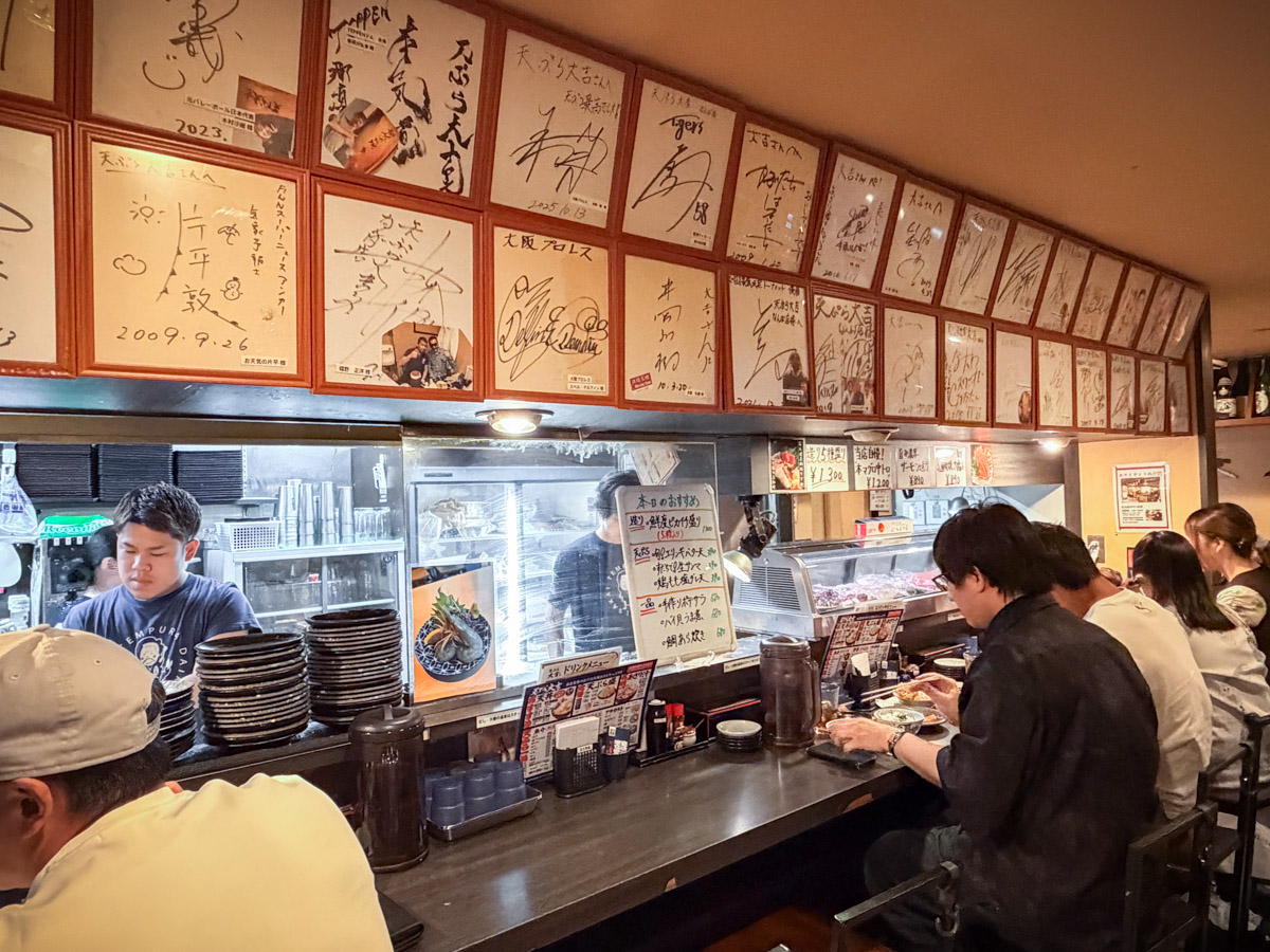 大阪美食,大阪餐廳,天婦羅大吉